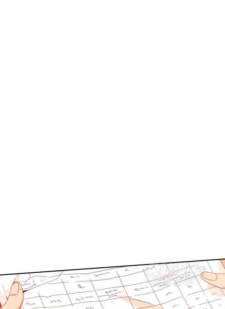 他们的单相思（共2季）第161话图