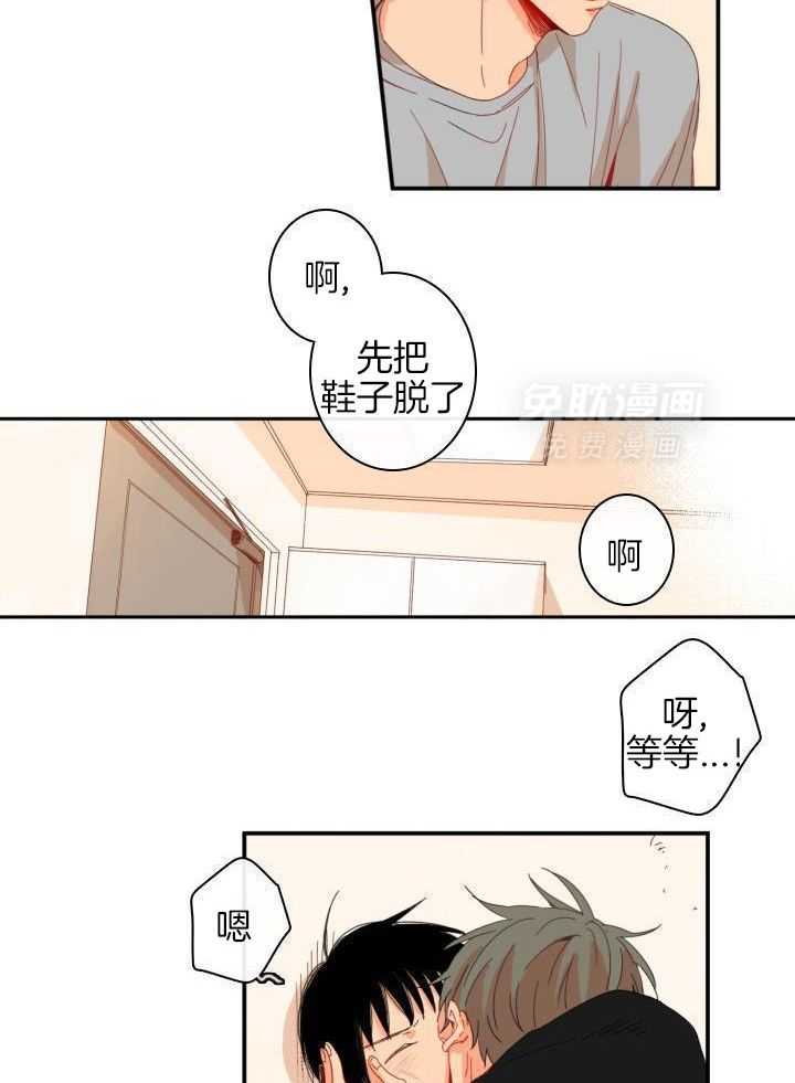 他们的单相思（共2季）第166话图