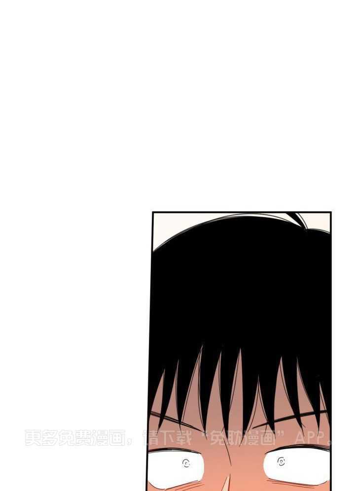 他们的单相思（共2季）第168话图