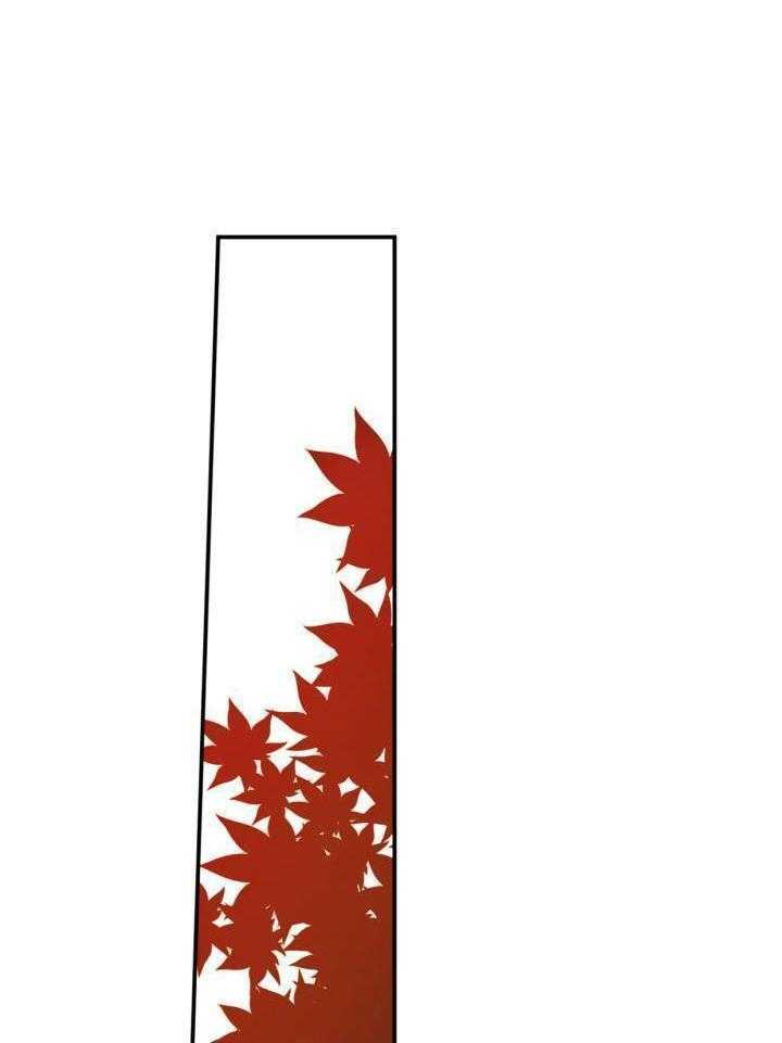 他们的单相思（共2季）第179话图