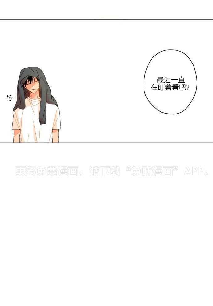 他们的单相思（共2季）第18话图