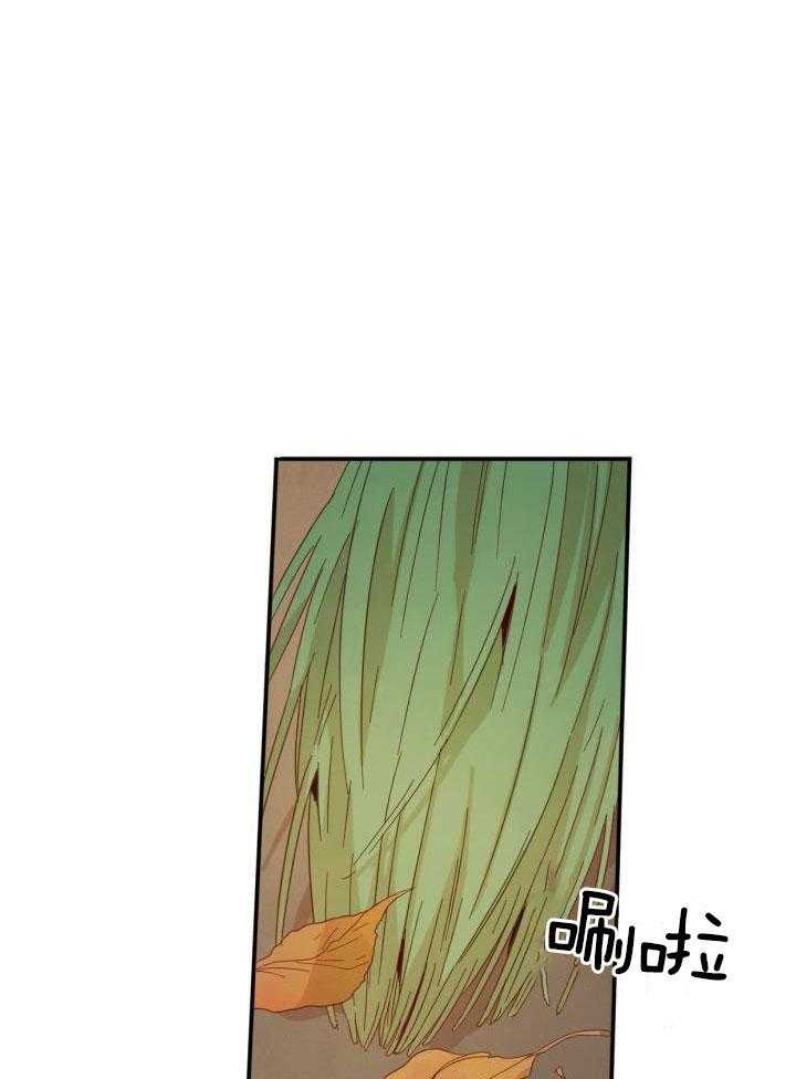 他们的单相思（共2季）第181话图