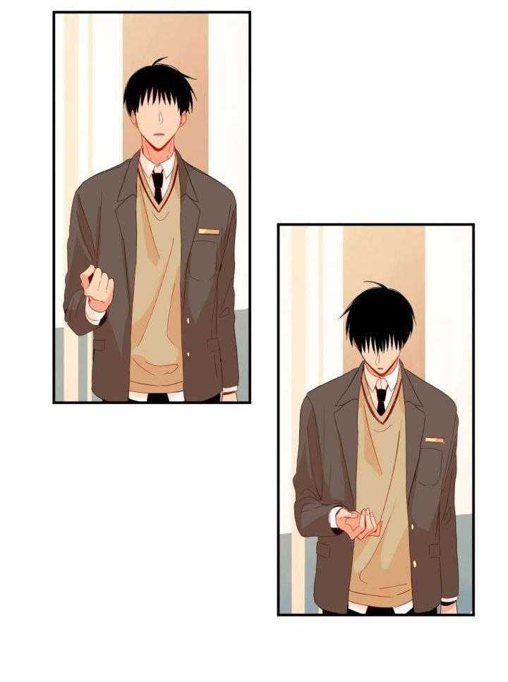 他们的单相思（共2季）第187话图