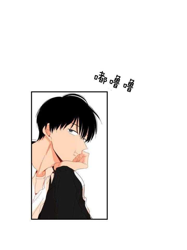 他们的单相思（共2季）第188话图