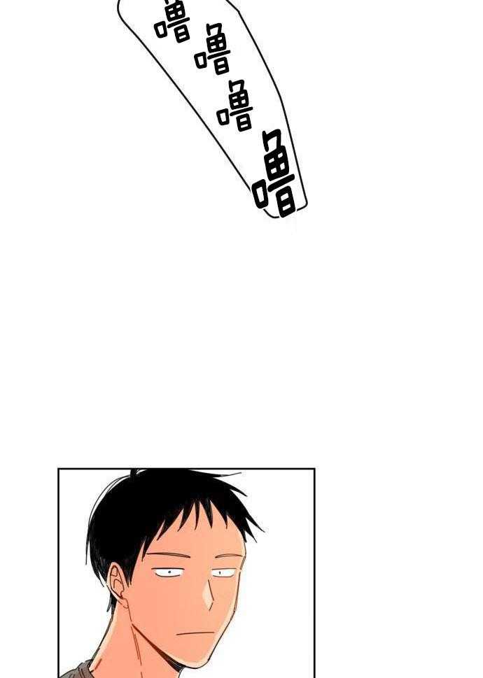 他们的单相思（共2季）漫画-图8
