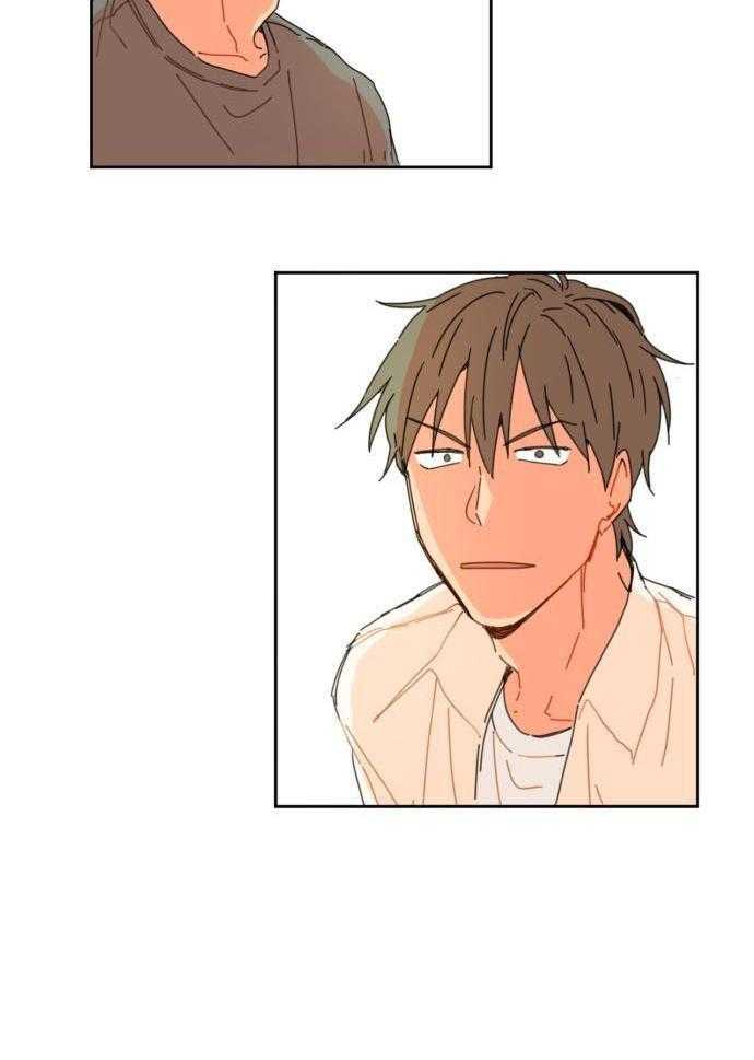 他们的单相思（共2季）漫画-图9