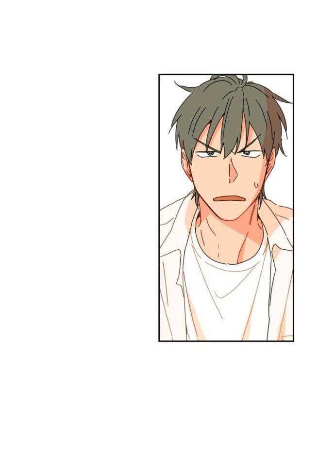他们的单相思（共2季）漫画-图14