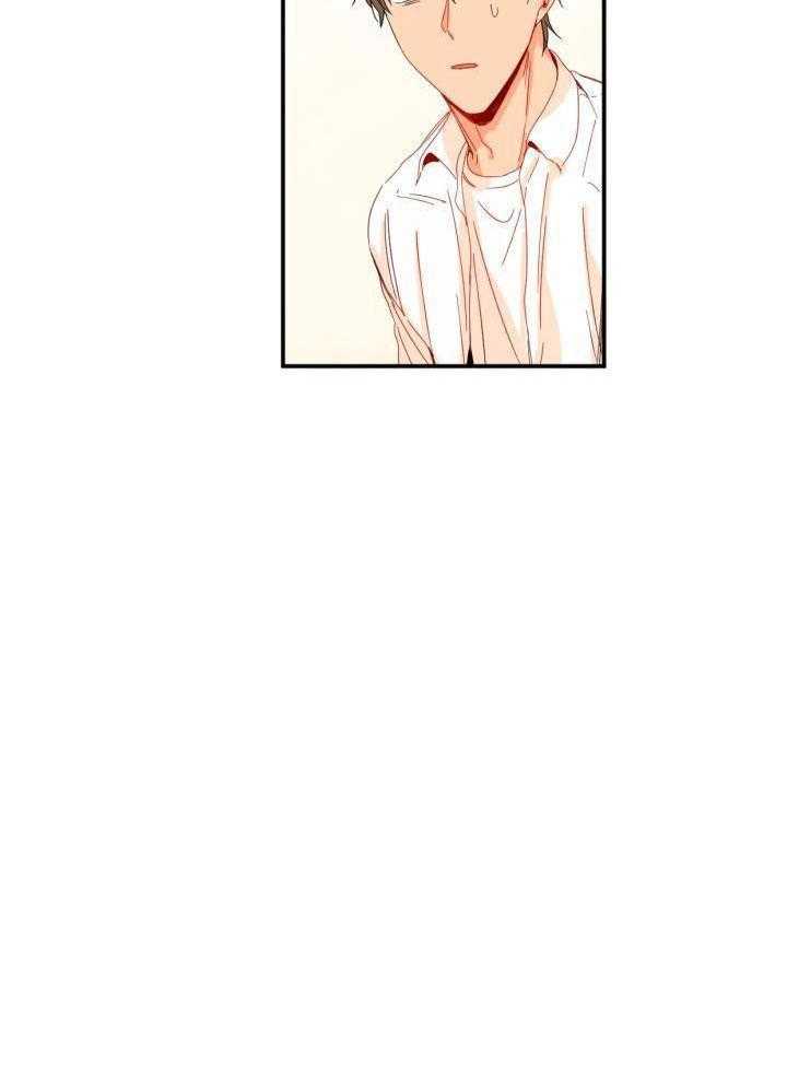 他们的单相思（共2季）第191话图