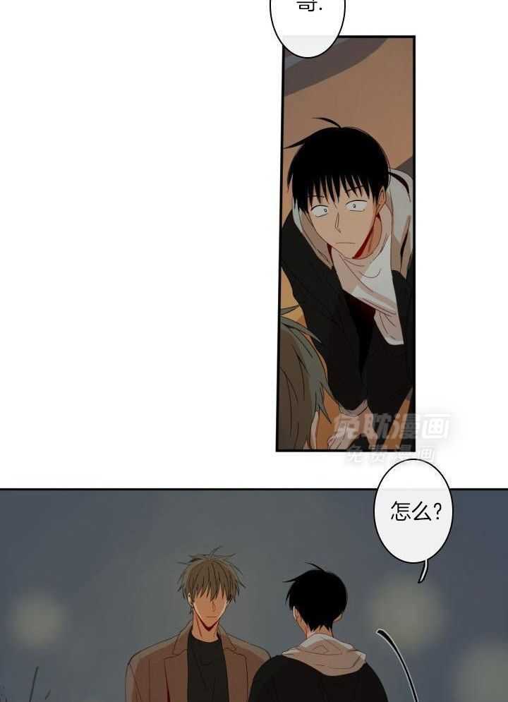 他们的单相思（共2季）第200话图