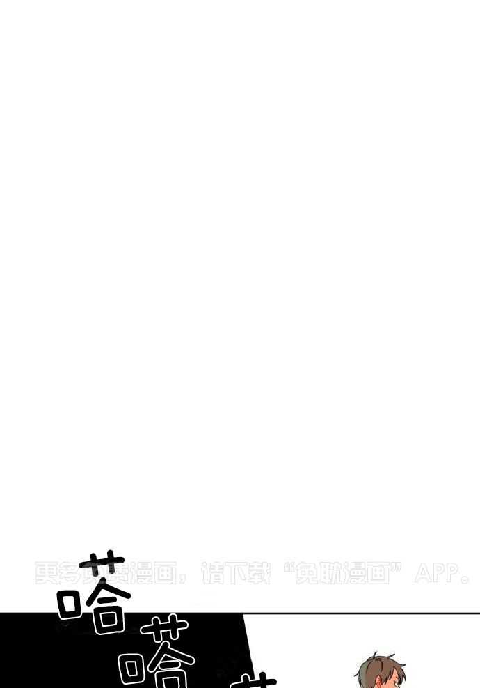 他们的单相思（共2季）第24话图