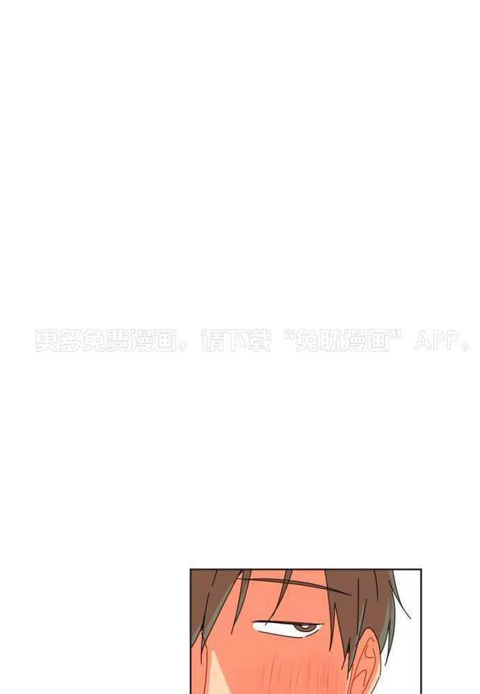 他们的单相思（共2季）第27话图