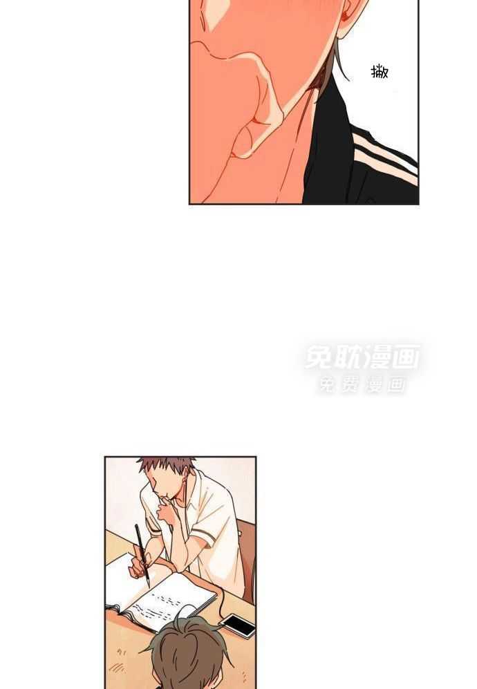 他们的单相思（共2季）第27话图