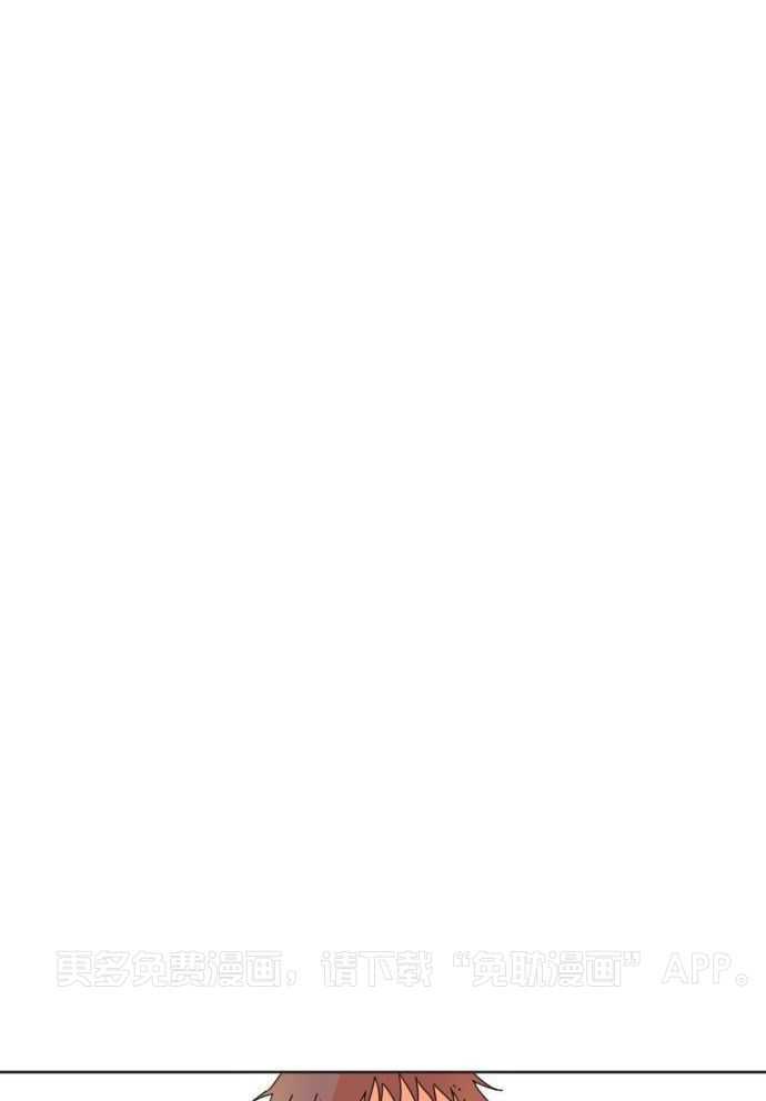 他们的单相思（共2季）第28话图