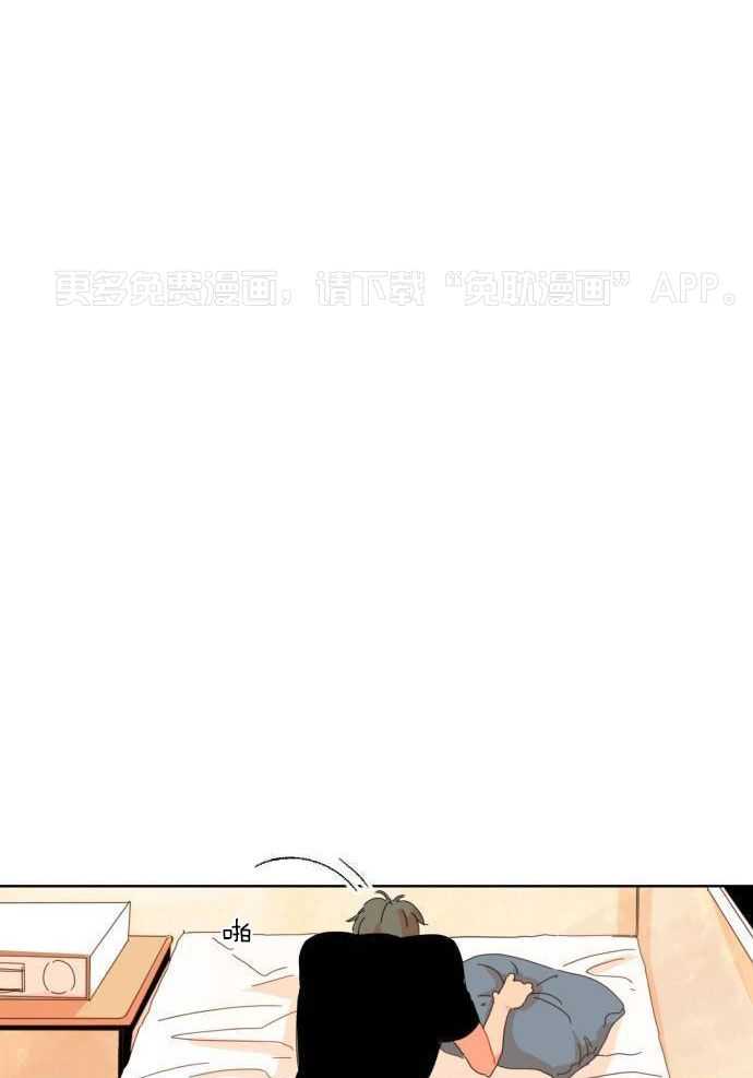 他们的单相思（共2季）第33话图