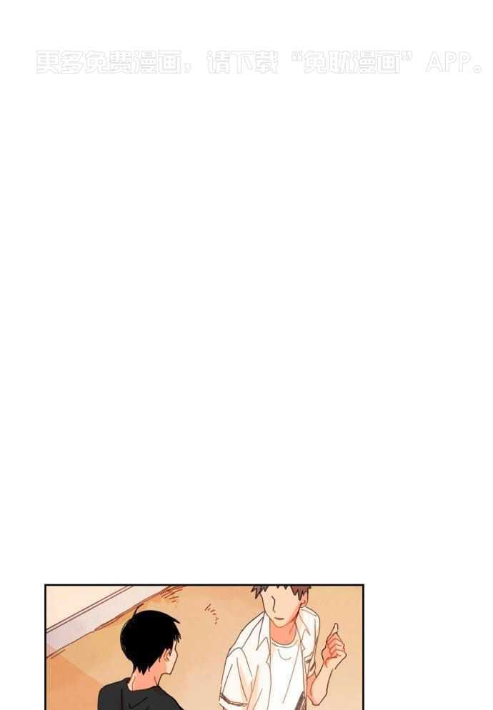 他们的单相思（共2季）第34话图