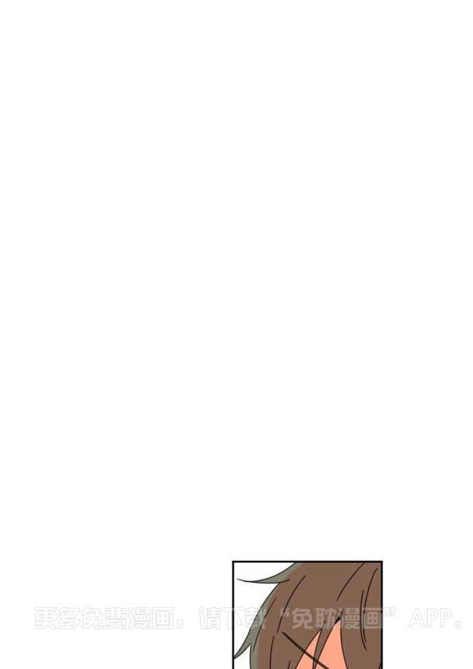 他们的单相思（共2季）第37话图