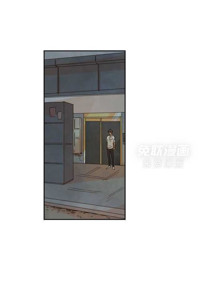 他们的单相思（共2季）第38话图