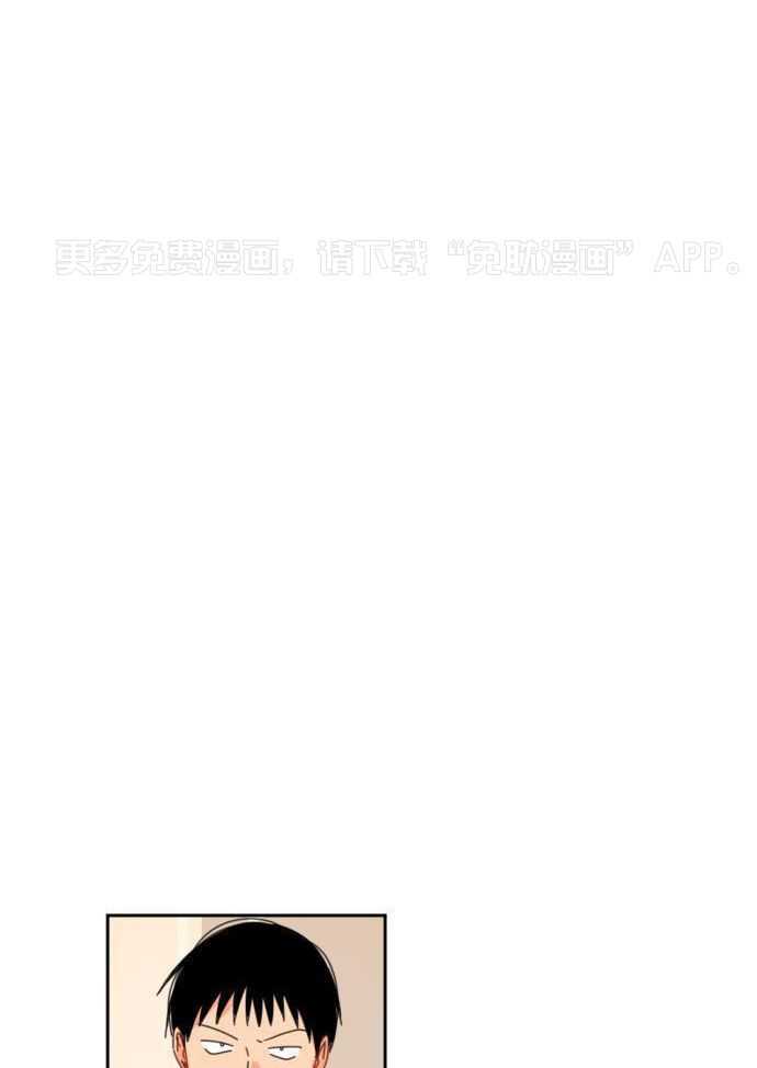 他们的单相思（共2季）第46话图