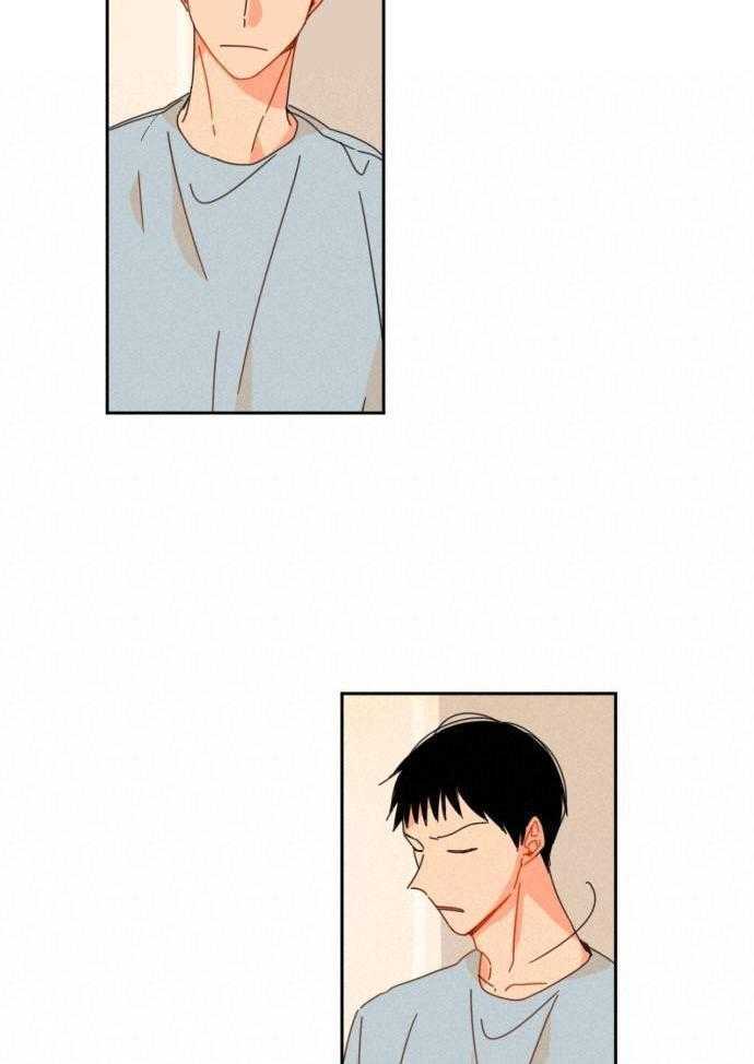 他们的单相思（共2季）第46话图