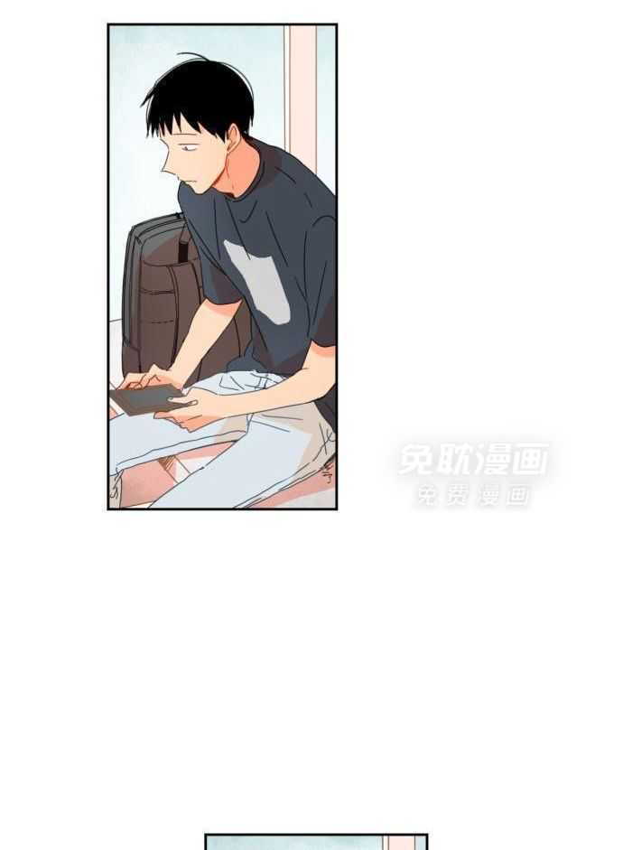 他们的单相思（共2季）第50话图