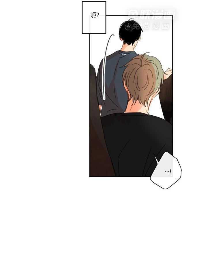 他们的单相思（共2季）第51话图