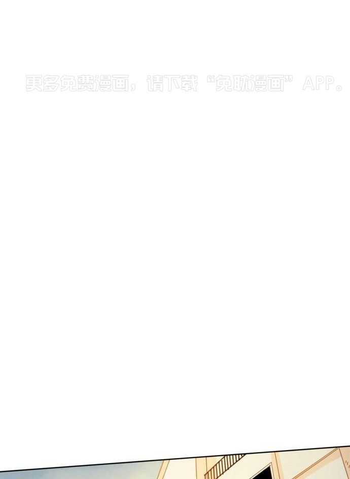 他们的单相思（共2季）第54话图