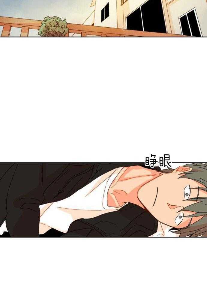 他们的单相思（共2季）第54话图