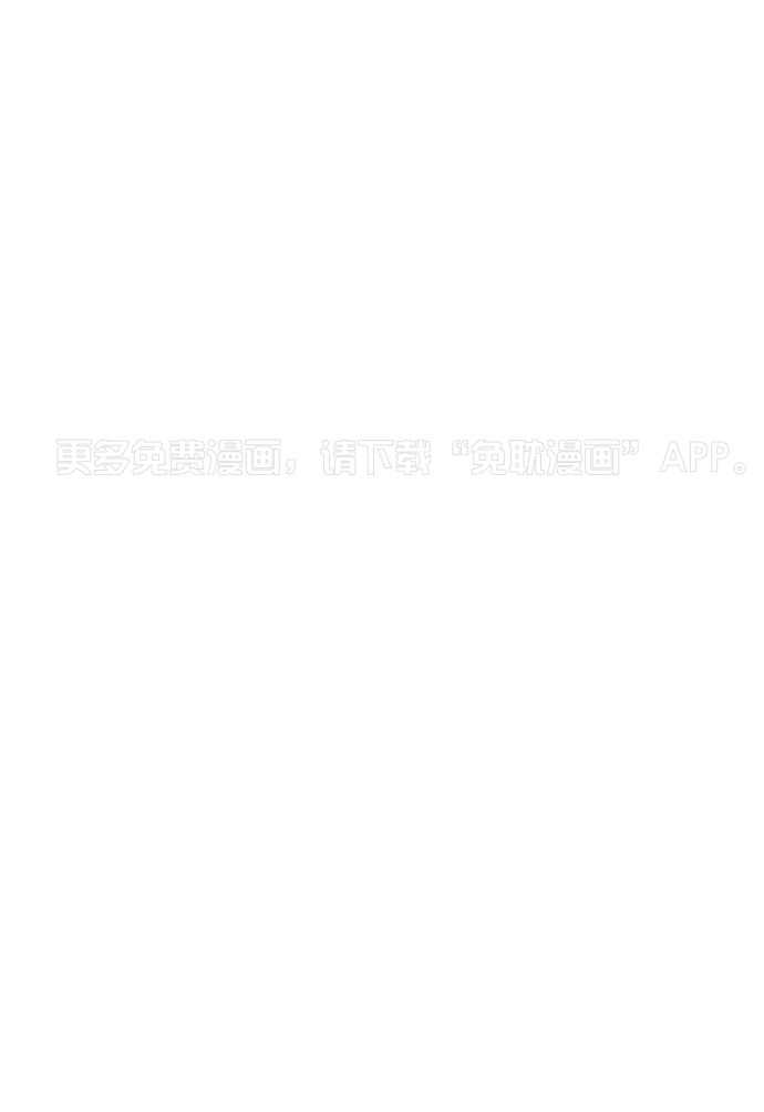 他们的单相思（共2季）第59话图