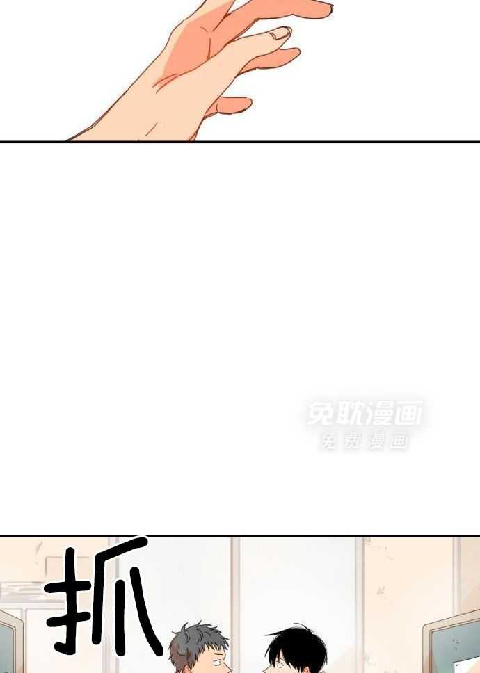 他们的单相思（共2季）第65话图