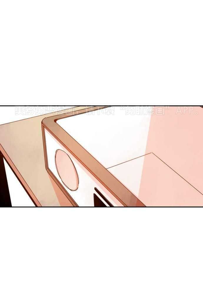 他们的单相思（共2季）第76话图