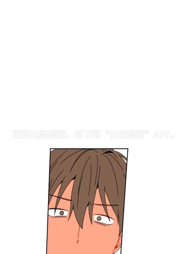 他们的单相思（共2季）第77话图