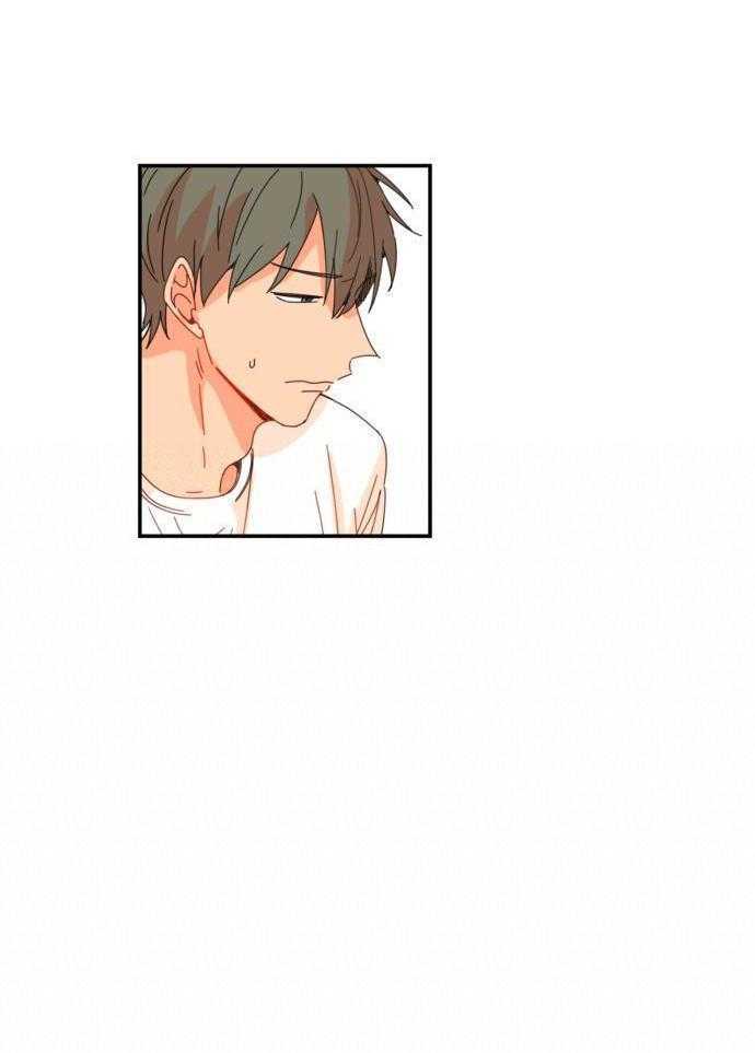 他们的单相思（共2季）漫画-图28