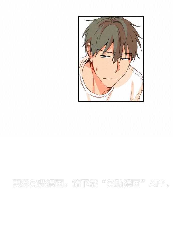 他们的单相思（共2季）漫画-图29