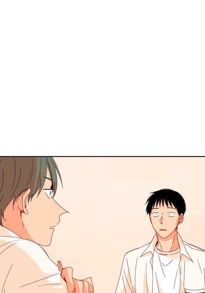 他们的单相思（共2季）漫画-图9