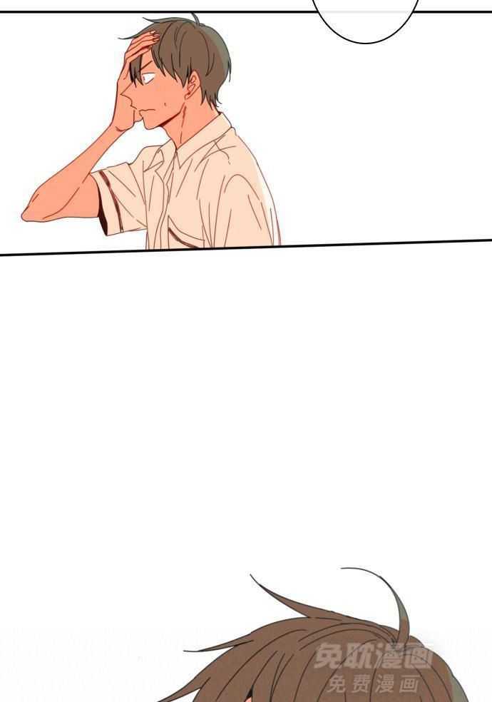 他们的单相思（共2季）漫画-图27