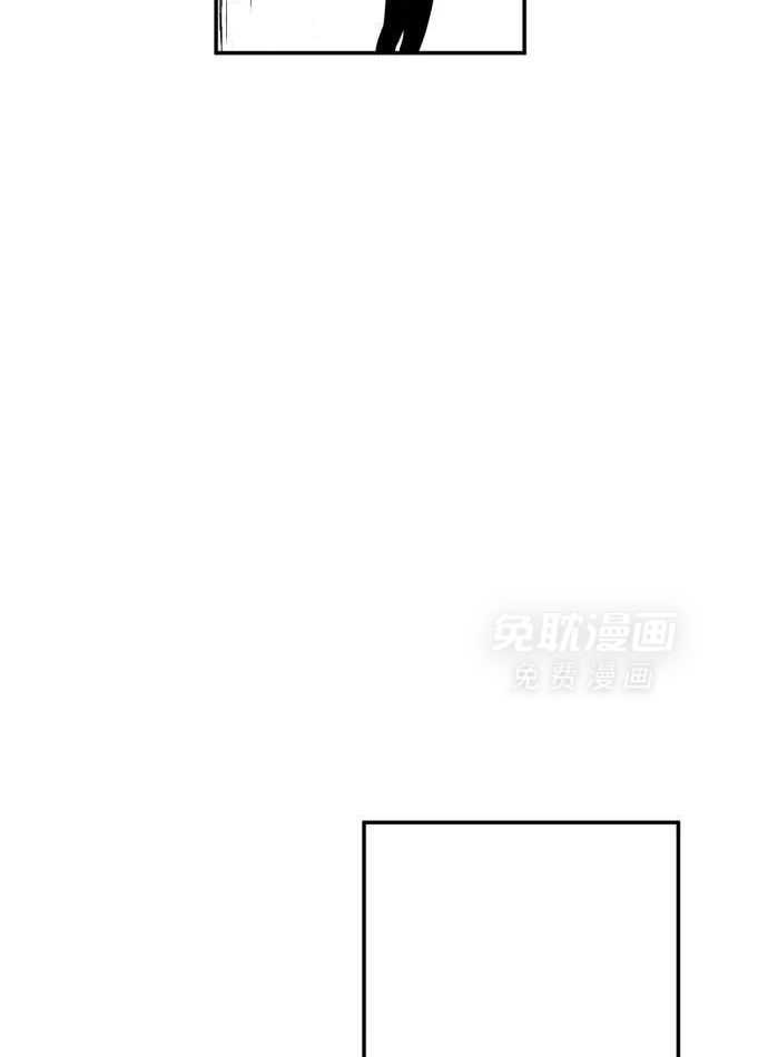 他们的单相思（共2季）第91话图