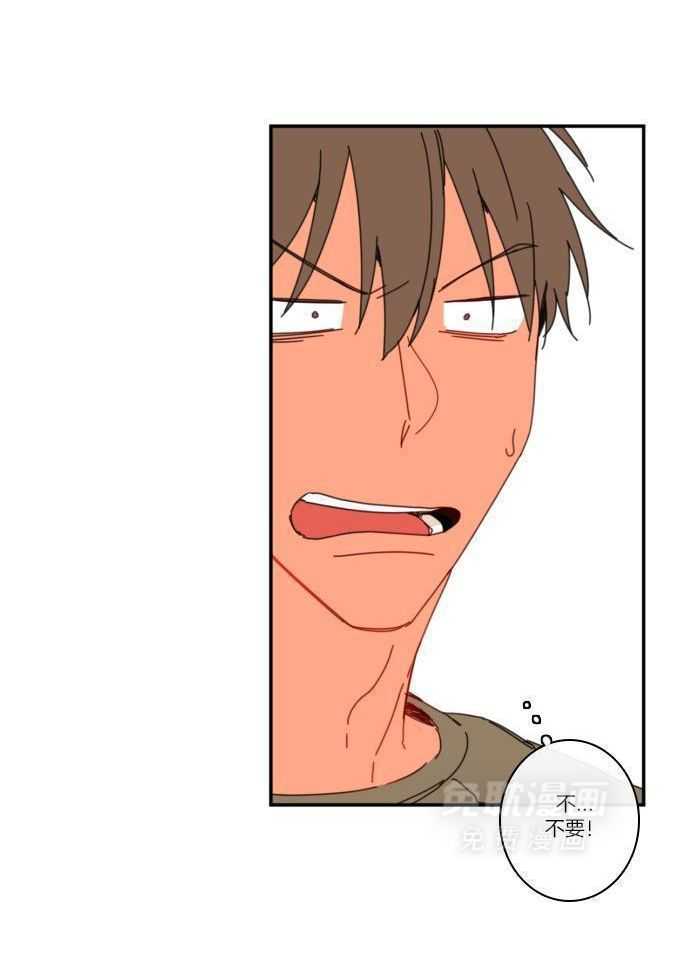 他们的单相思（共2季）第94话图