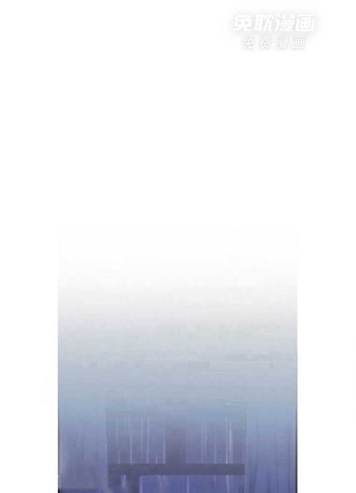 替身情人第1话图