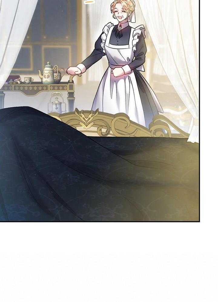 替身情人第22话图