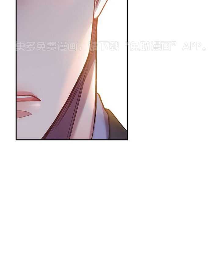 替身情人第26话图