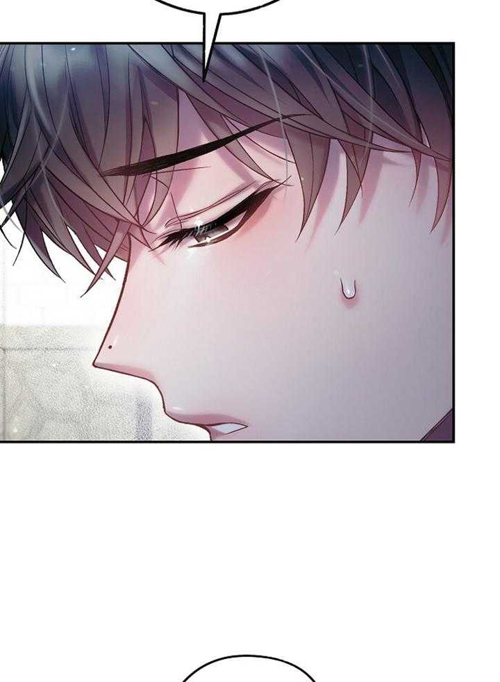 替身情人第30话图