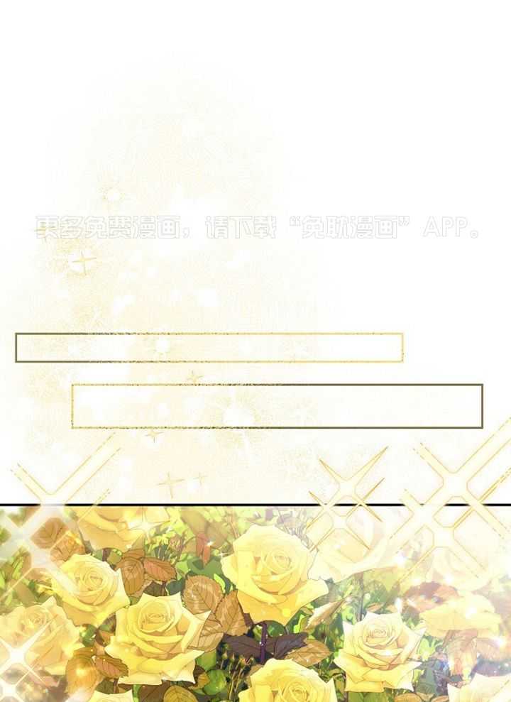 替身情人第31话图