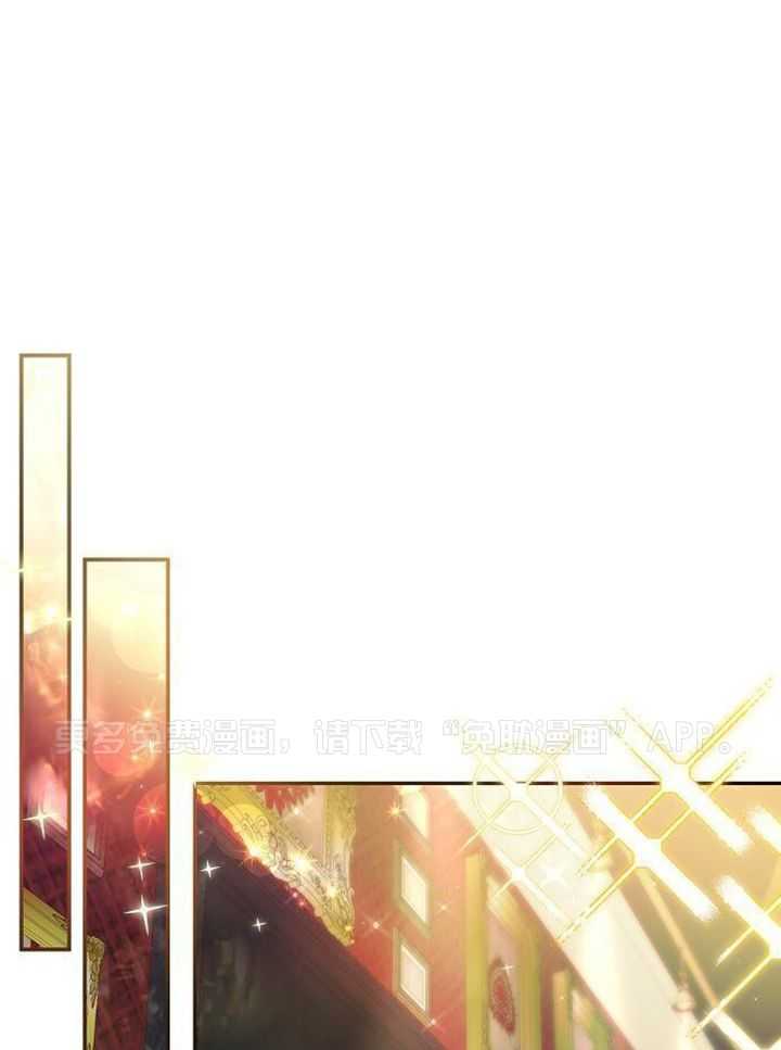 替身情人第34话图