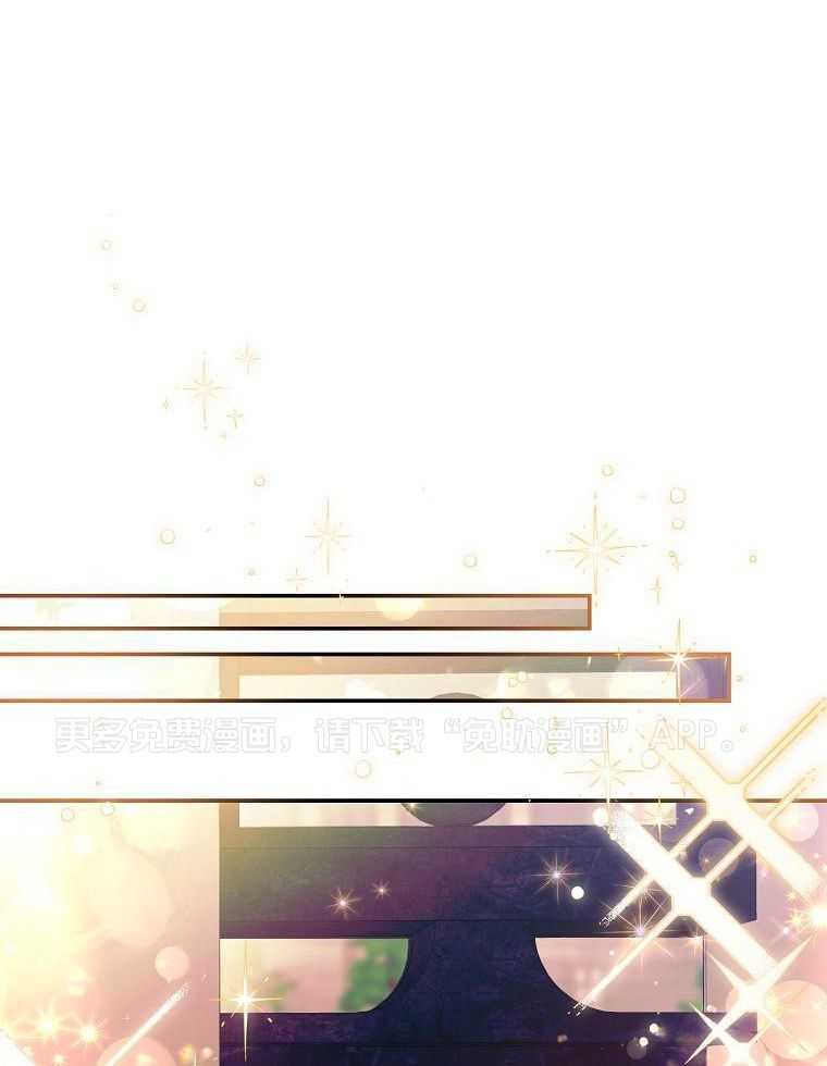 替身情人第35话图