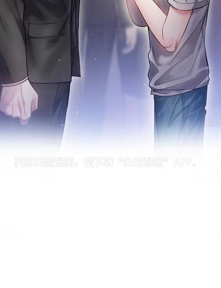替身情人第37话图