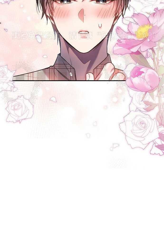 替身情人第39话图