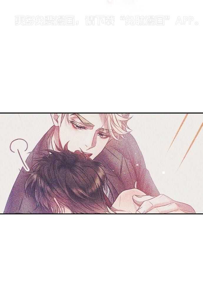 替身情人第41话图