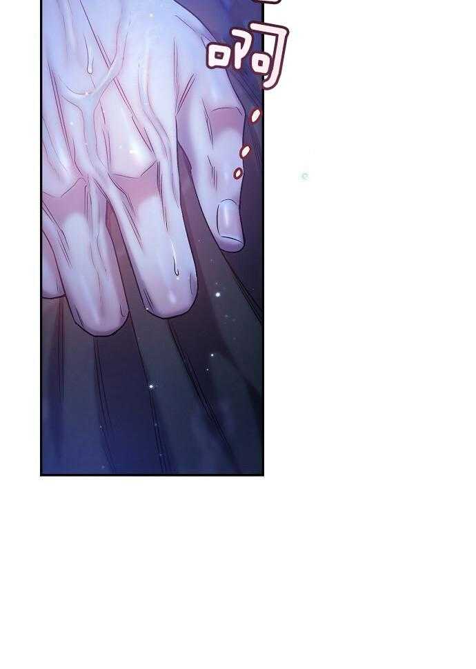 替身情人第46话图