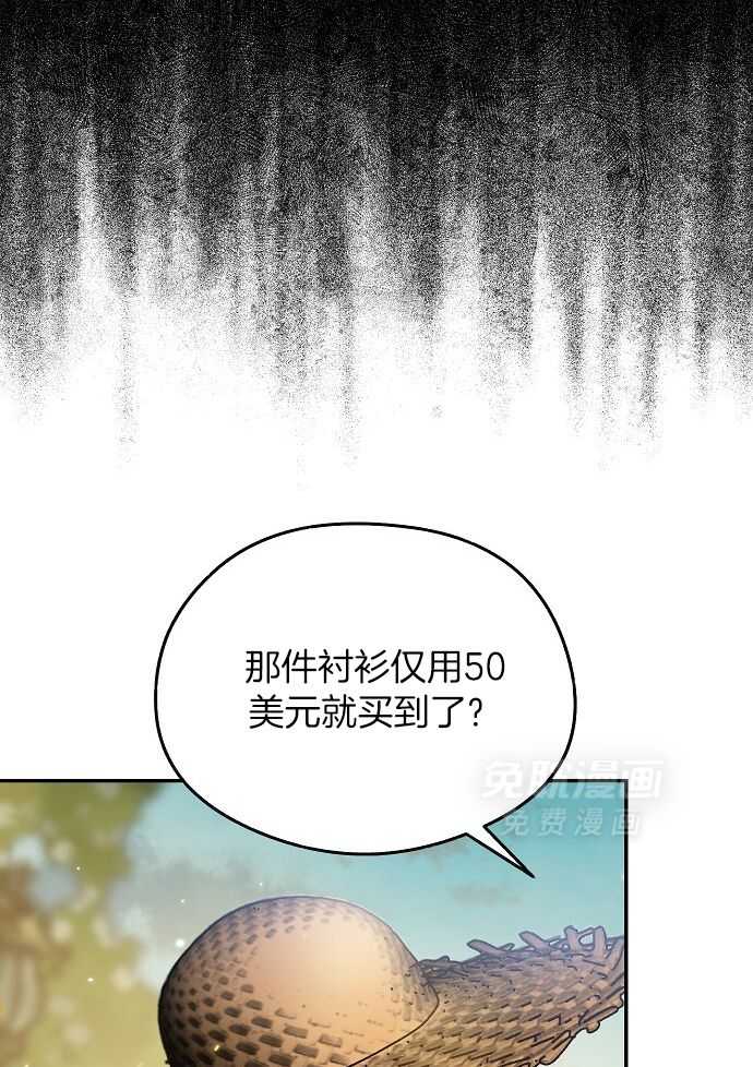 替身情人第50话图