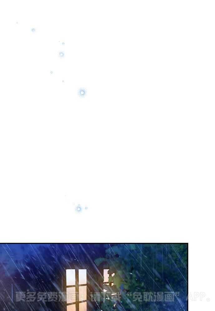 替身情人第67话图